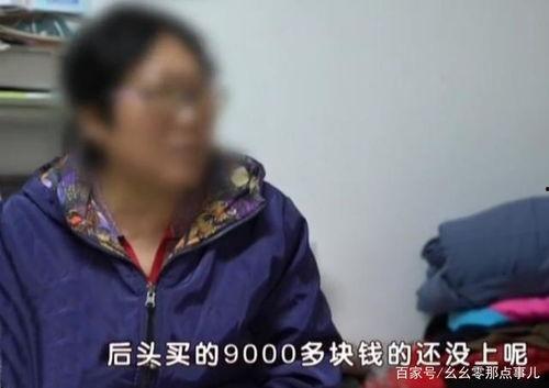 律师吃高端瓜,高端瓜背后的法律风云