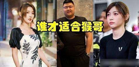 聂小雨吃瓜视频,揭秘娱乐圈幕后真相