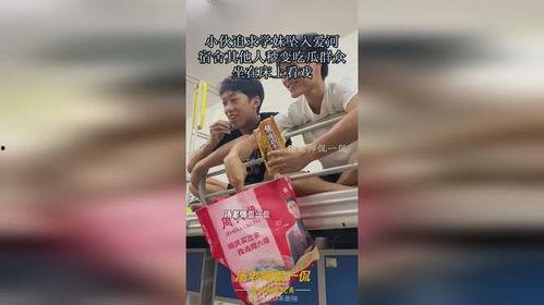 吃瓜群众在看戏