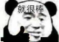 骗朋友钱吃瓜,揭秘一场荒唐的友谊骗局