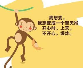 集体吃瓜文案短句霸气,集体吃瓜文案短句霸气集结