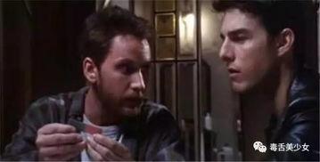 碟中谍带你吃瓜,探秘幕后，带你一窥电影中的吃瓜瞬间