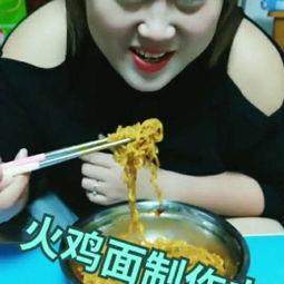 吃瓜韩国天台视频,现场视频引发热议