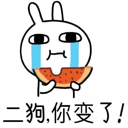 吃瓜潇洒,揭秘娱乐圈的轻松生活态度