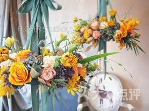 南山花店吃瓜,吃瓜群众的温馨聚集地