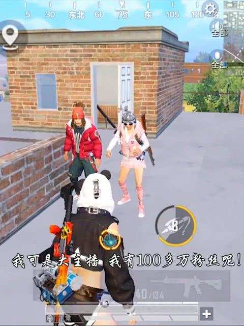 悠闲的当个吃瓜群众,悠然当个吃瓜群众