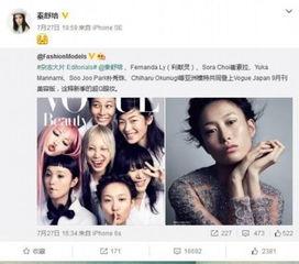 网友吃瓜站队,揭秘网络舆论背后的真相