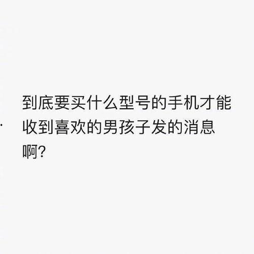 吃瓜给钱文案短句,财富随行——吃瓜给钱，乐享不停