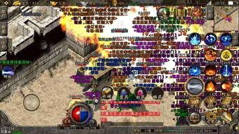 传奇吃瓜群众装备,揭秘装备背后的神秘力量