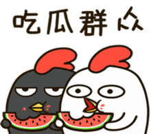 摸鱼吃瓜,摸鱼吃瓜，轻松度日