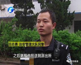 吃瓜群众警察火了,网络爆红背后的故事与启示