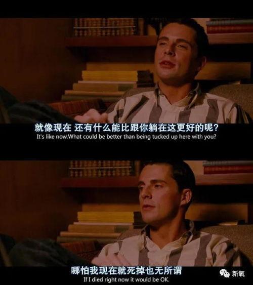 吃瓜吃出个cp来,一嘴瓜果，解锁甜蜜CP之谜