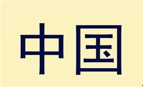 吃瓜两个字是什么意思,揭秘“吃瓜”背后的网络文化现象