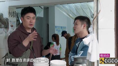 吃瓜视频陈主任,网络红人的崛起与影响力