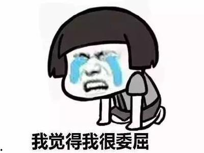 吃瓜群众被投诉,网络舆论的边界与责任