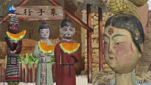 大唐吃瓜群众歌曲