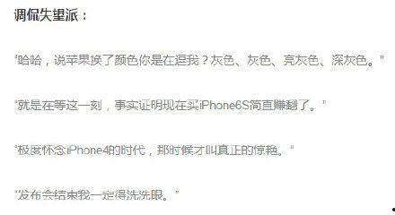 安静吃瓜公众号,带你领略自媒体时代的独特魅力