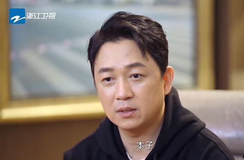 潘粤明吃瓜,揭秘娱乐圈幕后故事