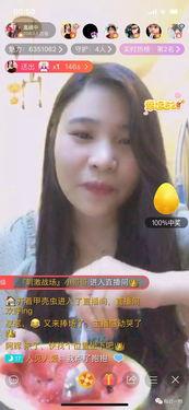 厦门吃瓜主播,带你领略海丝美食风情