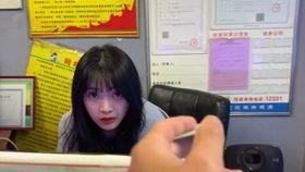 网吧大神阿毛吃瓜,吃瓜群众的欢乐盛宴