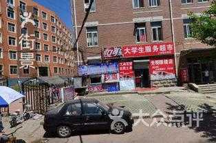 吃瓜kk园区,揭秘网红打卡地的魅力与故事