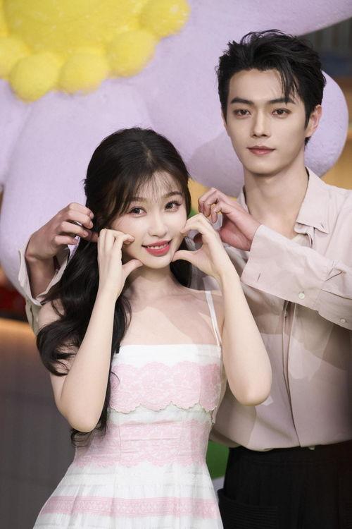 虞书欣许凯吃瓜电视剧